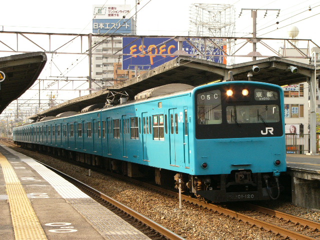 060429 tsukamoto 4.JPG
